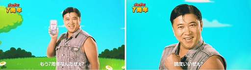 ꡼ No.002Υͥ / LINE ݥݥסݿͤΥо줹7ǯǰ٥Ȥ