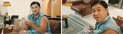 ꡼ No.004Υͥ / LINE ݥݥסݿͤΥо줹7ǯǰ٥Ȥ