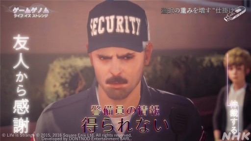 ꡼ No.006Υͥ / NHK֥ॲΥ7֥饤  ȥ󥸡׻İݡȡѤ߽ŤͤѲʪ򡤥ȿؤѤȶ˸