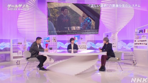 ꡼ No.027Υͥ / NHK֥ॲΥ7֥饤  ȥ󥸡׻İݡȡѤ߽ŤͤѲʪ򡤥ȿؤѤȶ˸