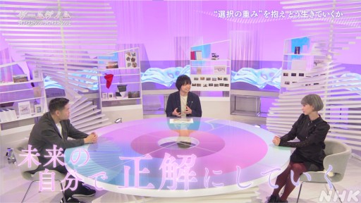 ꡼ No.032Υͥ / NHK֥ॲΥ7֥饤  ȥ󥸡׻İݡȡѤ߽ŤͤѲʪ򡤥ȿؤѤȶ˸