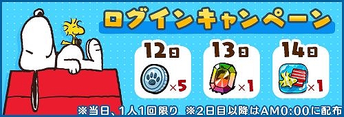 ꡼ No.002Υͥ / ̡֥ԡ ɥåץפ˥ͤΥ̡ԡо
