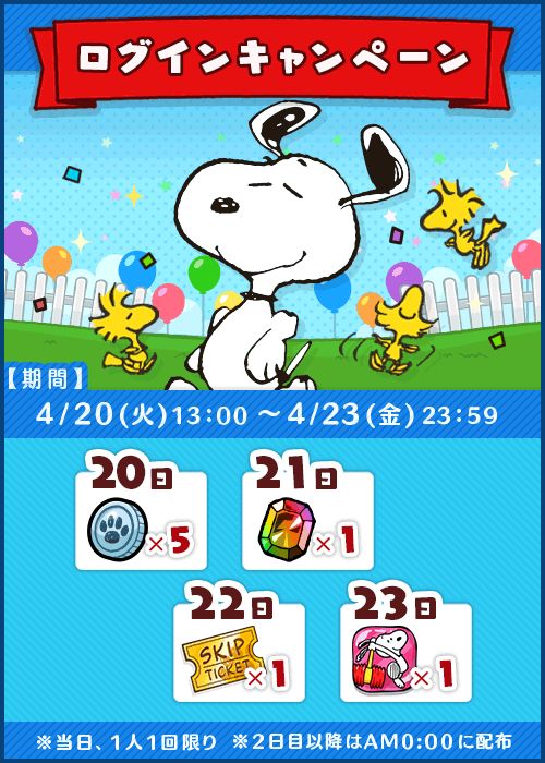 ꡼ No.002Υͥ / ̡֥ԡ ɥåץסǤ꺤ʥ̡ԡå륭ڡ»