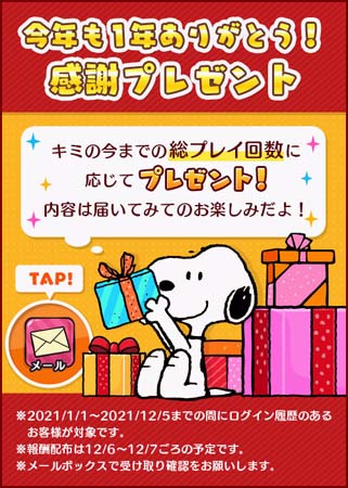 ꡼ No.004Υͥ / ̡֥ԡɥåץס٥ȡȥե󥸥ɤšŤʥ̡ԡå