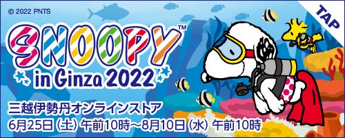 ꡼ No.003Υͥ / ̡֥ԡɥåץס»ۤǳŤŻ̡֥ԡ in  2022פȤΥܥ٥Ȥ򳫺