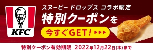 ꡼ No.002Υͥ / ̡֥ԡɥåץפȥ󥿥åե饤ɡΥܤ