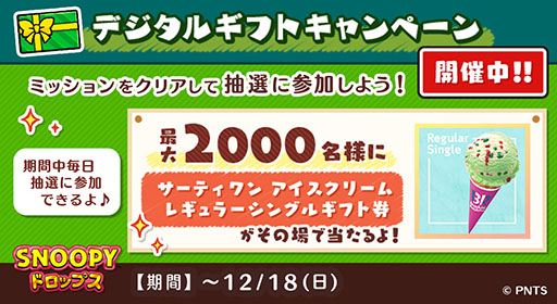 ꡼ No.003Υͥ / ̡֥ԡɥåץסĤä̡ԡо