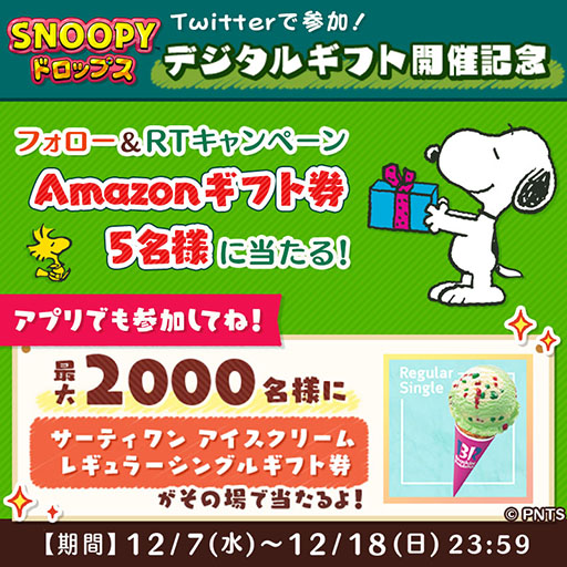 ꡼ No.004Υͥ / ̡֥ԡɥåץסĤä̡ԡо