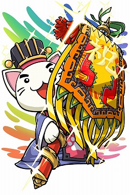 画像ギャラリー No.001のサムネイル画像 / 「三国テンカトリガー」,サービス開始1周年記念イベントが本日スタート。SR武将10人,R武将31人が「出世」可能に