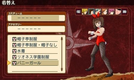 画像ギャラリー No.010のサムネイル画像 / 「七つの大罪 真実の冤罪」が「進撃の巨人」とコラボを実施。PVも公開