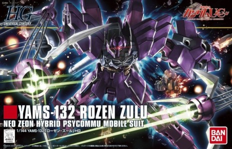 ������#006�Υ���ͥ���/�֥������֥쥤����2�ס������٥�䥢�å����ʤɶ��Υ��ǰ��Ϥ�ȯ������������ħ�������������ʻ��塞��ץ����ϡ��������Ez8�ȥ������󡦥�����