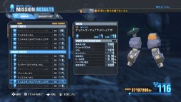 ���������꡼ No.001�Υ���ͥ������ / �֥������֥쥤����2�ס��֥�����ȥ���饦�ɡפ���������ɲåߥå������ۿ�