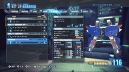 ���������꡼ No.006�Υ���ͥ������ / �֥������֥쥤����2�ס��֥�����ȥ���饦�ɡפ���������ɲåߥå������ۿ�