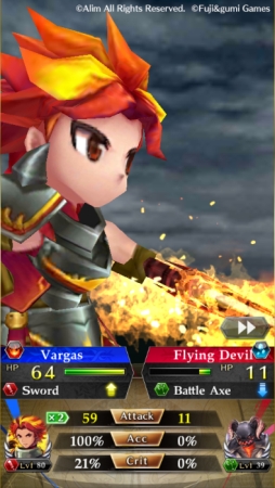 画像ギャラリー No.007のサムネイル画像 / 英語版「Phantom of the Kill」で「ブレイブ フロンティア」とのコラボイベント復刻