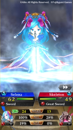 画像ギャラリー No.008のサムネイル画像 / 英語版「Phantom of the Kill」で「ブレイブ フロンティア」とのコラボイベント復刻