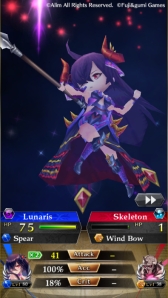 画像ギャラリー No.009のサムネイル画像 / 英語版「Phantom of the Kill」で「ブレイブ フロンティア」とのコラボイベント復刻