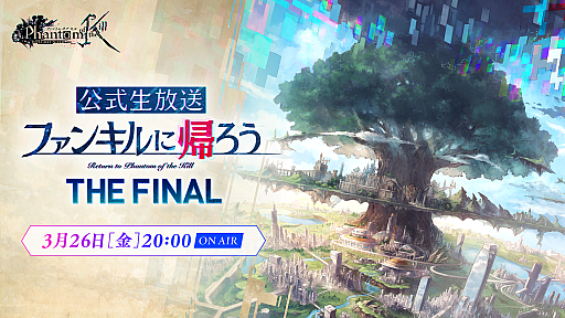꡼ No.001Υͥ / ֥ե󥭥פθȥե󥭥˵ vol.0.9 THE FINALɤ326ۿ