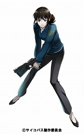 ꡼ No.004Υͥ / ֥եȥ  סPSYCHO-PASS 2ɤȤΥܤ9ܤﳫ