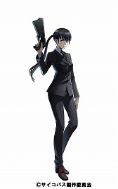꡼ No.004Υͥ / ֥ե󥭥סPSYCHO-PASS ѥ 2ɤȤΥܤﳫ