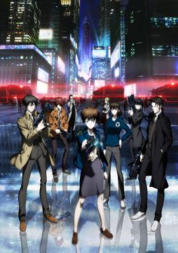 ꡼ No.008Υͥ / ֥եȥ  פǥ˥PSYCHO-PASS ѥ 2ɤȤ拾ܳ