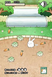 画像集#001のサムネイル/ウサギを進化させる育成SLG「これはうさぎですか?」スマホ向けに配信開始