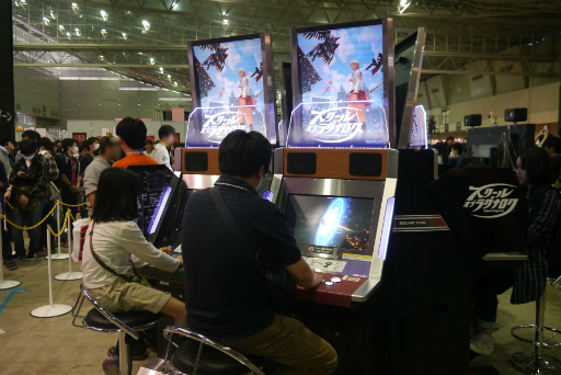 画像ギャラリー No.018のサムネイル画像 / 最新ゲームの試遊からアナログゲーム,そして「Minecraft」リアル体験まで楽しめた,ニコニコ超会議2015の「超ゲームエリア」レポート