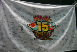 画像ギャラリー No.022のサムネイル画像 / 最新ゲームの試遊からアナログゲーム,そして「Minecraft」リアル体験まで楽しめた,ニコニコ超会議2015の「超ゲームエリア」レポート