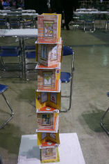 画像ギャラリー No.032のサムネイル画像 / 最新ゲームの試遊からアナログゲーム,そして「Minecraft」リアル体験まで楽しめた,ニコニコ超会議2015の「超ゲームエリア」レポート