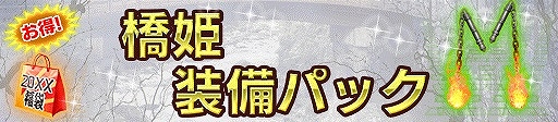 ꡼ No.006Υͥ / ֿĹ˾ 20XXסȡ꡼4 īȤμɤо졣Ф館뿷祭ڡγŤ