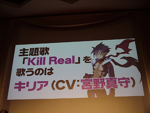 ���������꡼ No.004�Υ���ͥ������ / ��TGS 2014�ϡ��⳦�ﵭ�ǥ���������5��ȯ������2015ǯ3��26���˷��ꡣ���꡼������Υܥ�塼��ˤʤ�Ȥ����ǿ���Υץ쥹����ե���󥹤��ݡ���