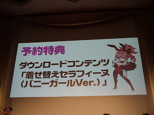 ���������꡼ No.011�Υ���ͥ������ / ��TGS 2014�ϡ��⳦�ﵭ�ǥ���������5��ȯ������2015ǯ3��26���˷��ꡣ���꡼������Υܥ�塼��ˤʤ�Ȥ����ǿ���Υץ쥹����ե���󥹤��ݡ���