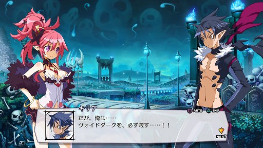 画像ギャラリー No.012のサムネイル画像 / 「魔界戦記ディスガイア5」は騙されたと思って未体験のコアゲーマーにも触ってみてほしい。社長とディレクターに聞く最新作の見どころ
