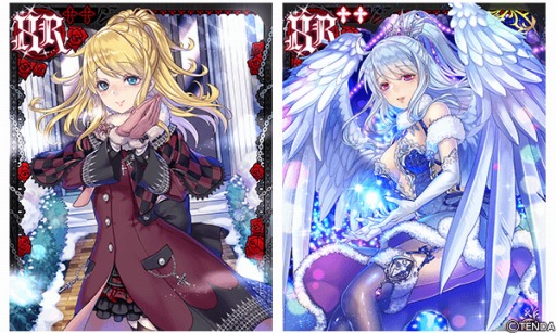 画像ギャラリー No.001のサムネイル画像 / 「ヴァンパイア†ブラッド」にボイス付きカード「<UUR>神威 桐人(CV. 緑川 光)」が登場