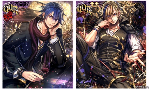 画像ギャラリー No.002のサムネイル画像 / 「ヴァンパイア†ブラッド」にボイス付きカード「<UUR>神威 桐人(CV. 緑川 光)」が登場