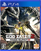 GOD EATER 2 RAGE BURST