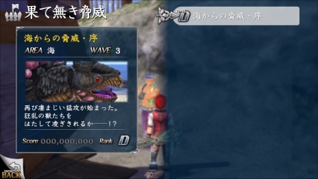 ���������꡼ No.010�Υ���ͥ������ / �֥�����VIII�ס�ɺή�ԡ֥����������˥��ס֥�ҥȡפΥץ��ե�����䡤�����٤η޷���ֲ̤�̵�����ҡפξ��󤬸���