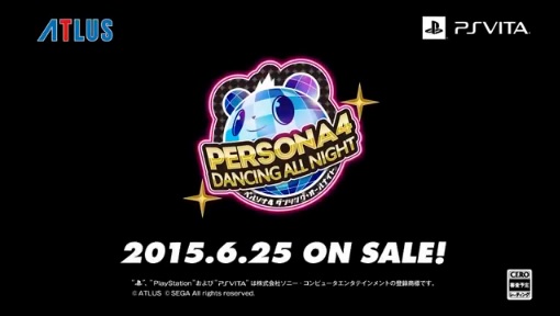 ڥڥ륽4 󥷥󥰡ʥȡPV#01