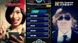 画像ギャラリー No.002のサムネイル画像 / 「境界の黒翼 アサルトレイヴン」,倉持由香さん達のプレイ動画を公開