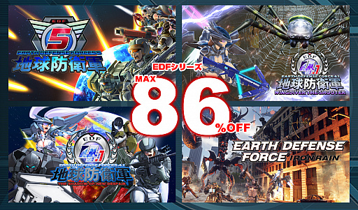 ���������꡼ No.001�Υ���ͥ������ / �ǥ������꡼���ѥ֥�å��㡼��PS Store��DL�ǡ��ϵ��ɱҷ�4.1�פ��IRON RAIN�פʤɤΥ������»��档PS Plus����Ϥ���ˤ�����