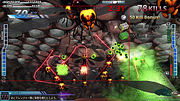 ���������꡼ No.003�Υ���ͥ������ / �ǥ������꡼���ѥ֥�å��㡼��PS Store��DL�ǡ��ϵ��ɱҷ�4.1�פ��IRON RAIN�פʤɤΥ������»��档PS Plus����Ϥ���ˤ�����