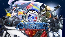 ���������꡼ No.006�Υ���ͥ������ / �ǥ������꡼���ѥ֥�å��㡼��PS Store��DL�ǡ��ϵ��ɱҷ�4.1�פ��IRON RAIN�פʤɤΥ������»��档PS Plus����Ϥ���ˤ�����