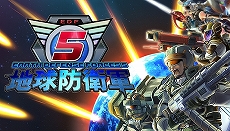 ���������꡼ No.007�Υ���ͥ������ / �ǥ������꡼���ѥ֥�å��㡼��PS Store��DL�ǡ��ϵ��ɱҷ�4.1�פ��IRON RAIN�פʤɤΥ������»��档PS Plus����Ϥ���ˤ�����