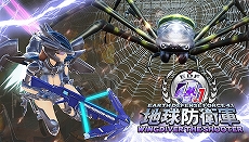 ���������꡼ No.009�Υ���ͥ������ / �ǥ������꡼���ѥ֥�å��㡼��PS Store��DL�ǡ��ϵ��ɱҷ�4.1�פ��IRON RAIN�פʤɤΥ������»��档PS Plus����Ϥ���ˤ�����