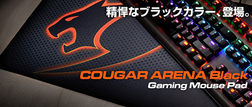 画像ギャラリー No.006のサムネイル画像 / 派手に光るパンタグラフ式ゲーマー向けキーボード「VANTAR」が7000円前後で発売に