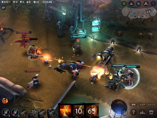 画像ギャラリー No.002のサムネイル画像 / タッチでMOBAが遊べるの? iOS「Vainglory」のインプレッションを掲載