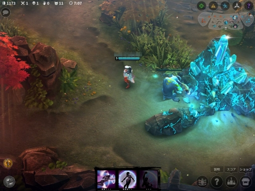 画像ギャラリー No.018のサムネイル画像 / タッチでMOBAが遊べるの? iOS「Vainglory」のインプレッションを掲載