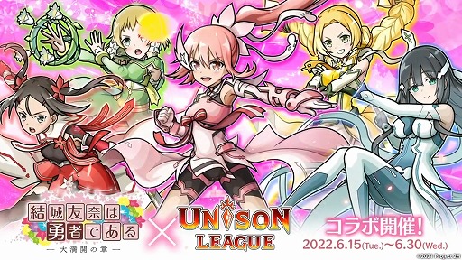 Хꥢ륿RPGإ˥꡼٤TV˥طͧͦԤǤ٥ܤ򳫺š