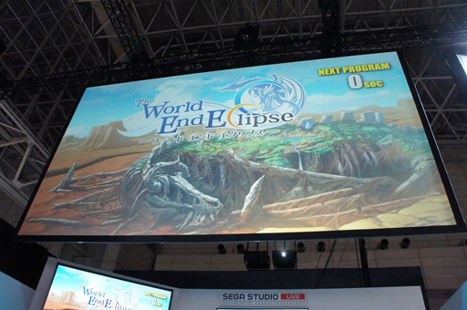 ������#002�Υ���ͥ���/��TGS 2014�ϡ֥��� ����� ������ץ��פϡȷ�췿RPG�ɡ��ܻ�����᤬������ȥ��̥�Ϥ��ä����ơ������٥�Ȥ��ݡ���