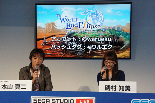 ������#018�Υ���ͥ���/��TGS 2014�ϡ֥��� ����� ������ץ��פϡȷ�췿RPG�ɡ��ܻ�����᤬������ȥ��̥�Ϥ��ä����ơ������٥�Ȥ��ݡ���