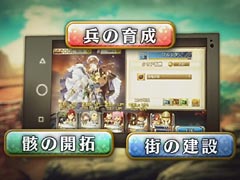 �֥��� ����� ������ץ��ס���������سԤ򤶤ä��Ϥ��ǿ�PV����������ȯ�إ֥����֥ɥ饴������̿��פ�������������